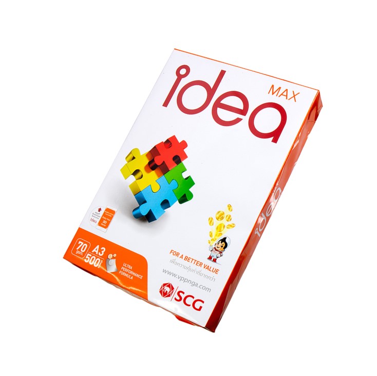 Giấy Idea Max - A3 / 70gsm