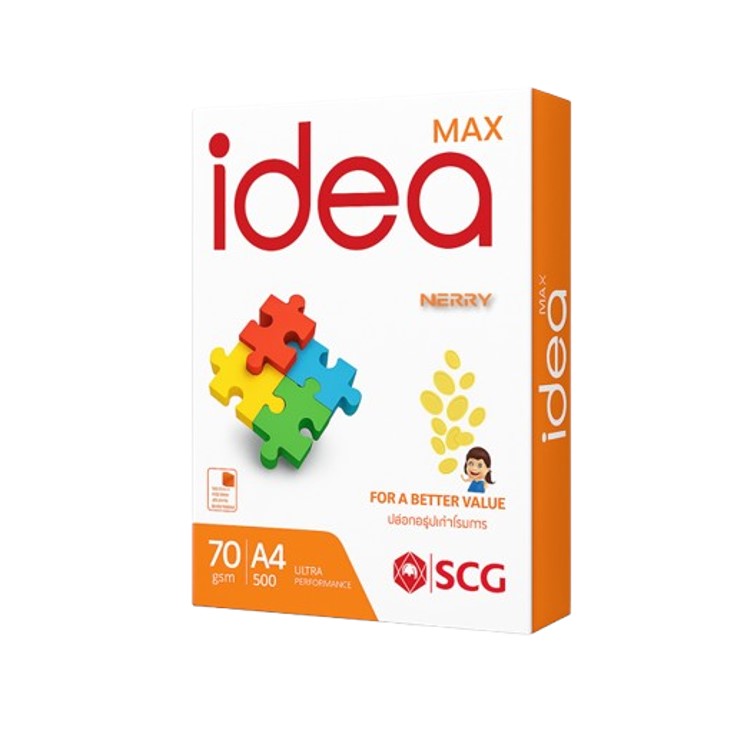 Giấy Idea Max - A4 / 70gsm