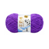Cuộn Len Milk Cotton